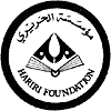 Hariri Foundation