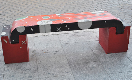 hamra-benches-02-big.jpg
