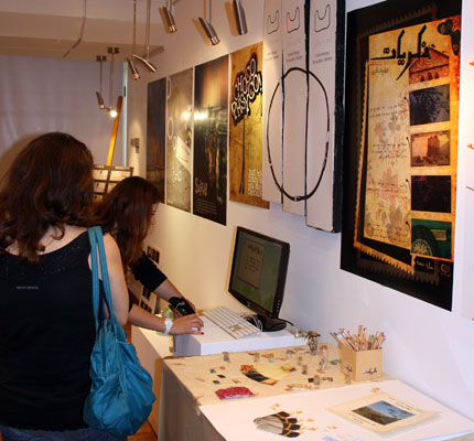 graphic-design-exhibits2010-04-big.jpg