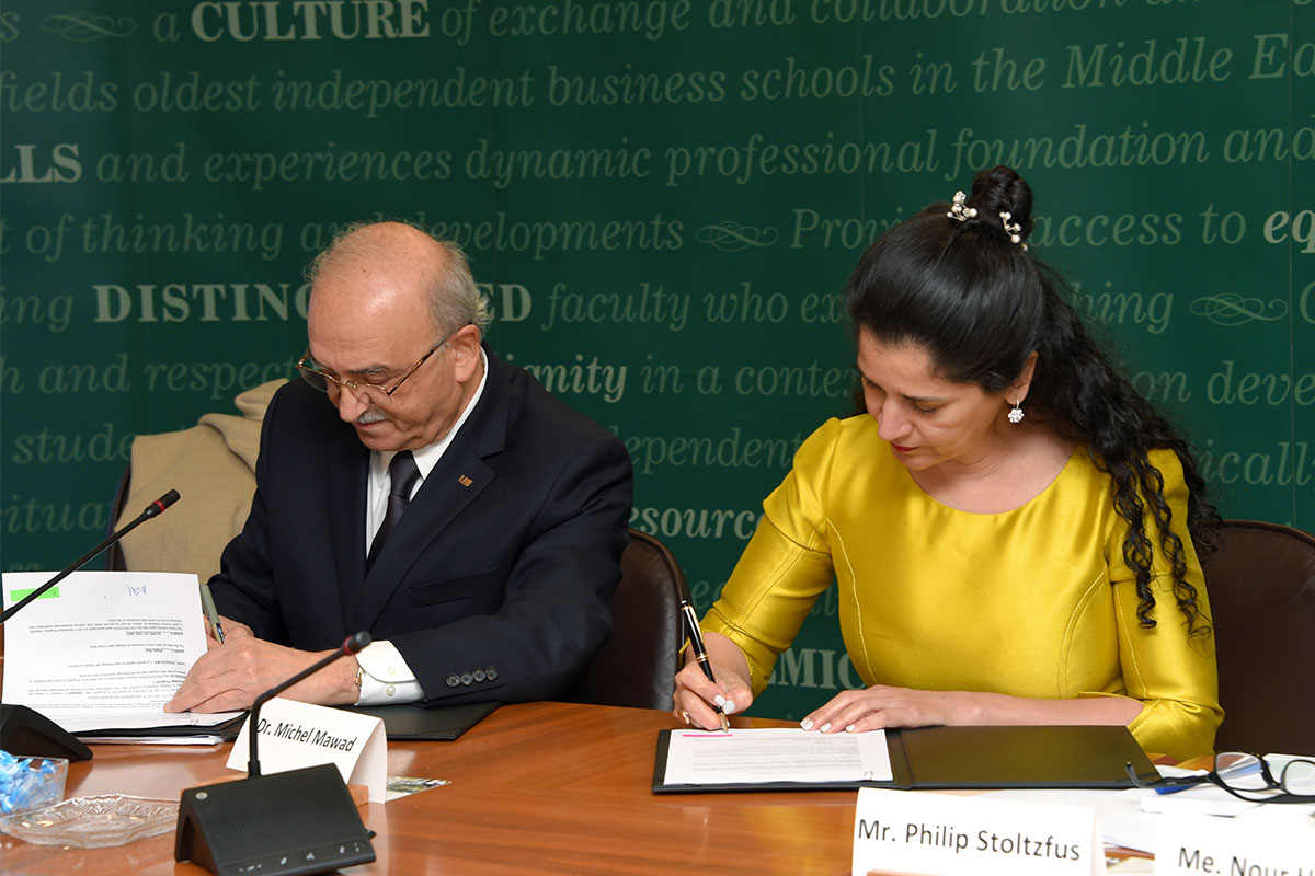 mou-intisar-foundation.jpg