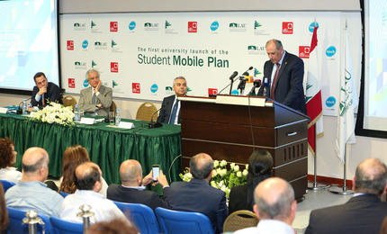 student-mobile-plan-01-big.jpg