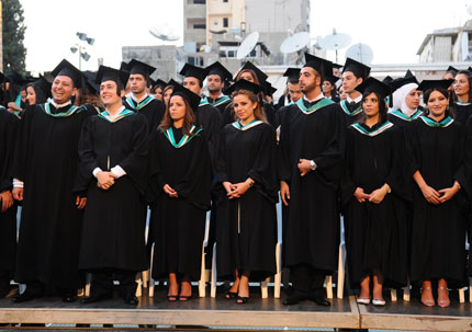 beirut-commencement-2012-01.jpg