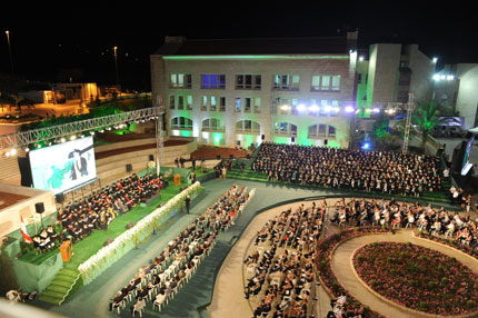 commencement-byblos-2012-01.jpg