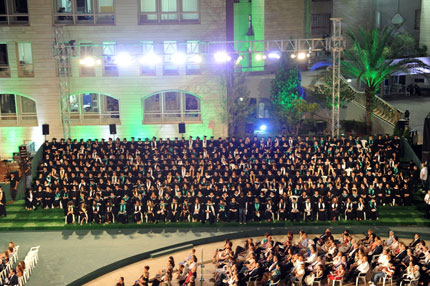 commencement-byblos-2012-07.jpg